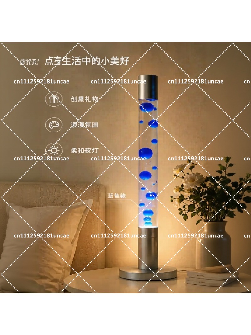 Ambient Lighting Decor For Room - Lampu Lava Ubur-ubur Lantai 125cm, Lampu