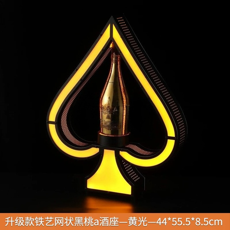 Up Lighting Decor - Rak Display Botol Anggur LED Seni