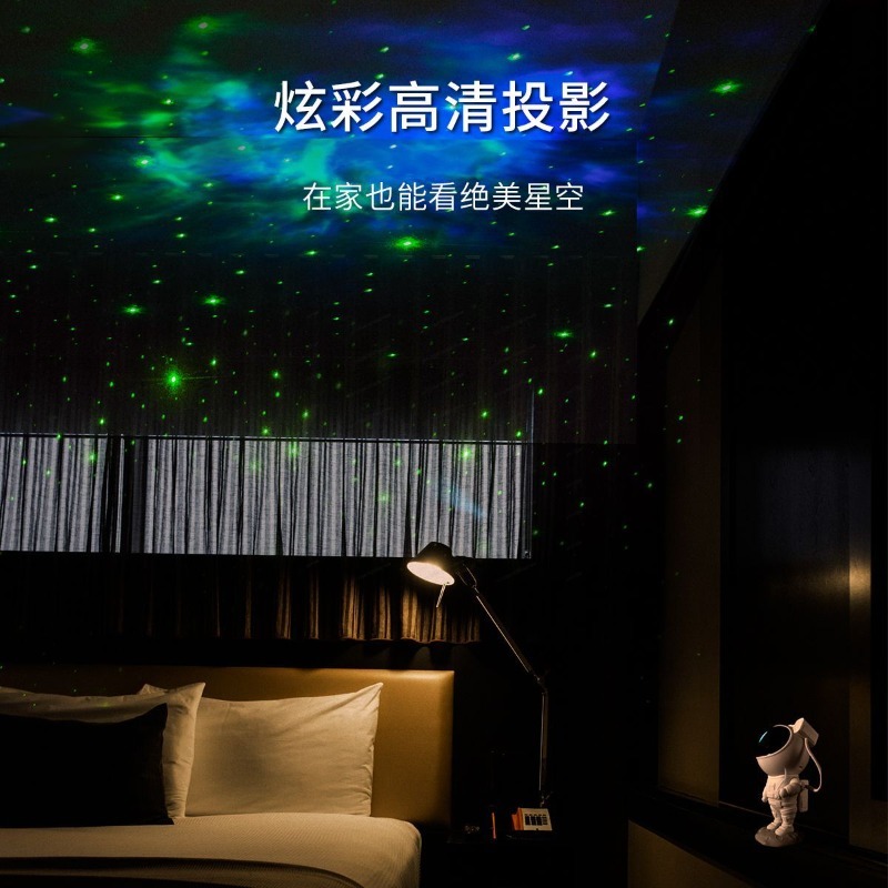 Lampu Proyektor Langit Berbint - Star Projector Night ulasan dan harga