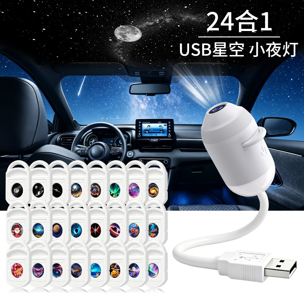 Lampu Proyektor Bintang USB 24 - Star Projector Night ulasan dan harga